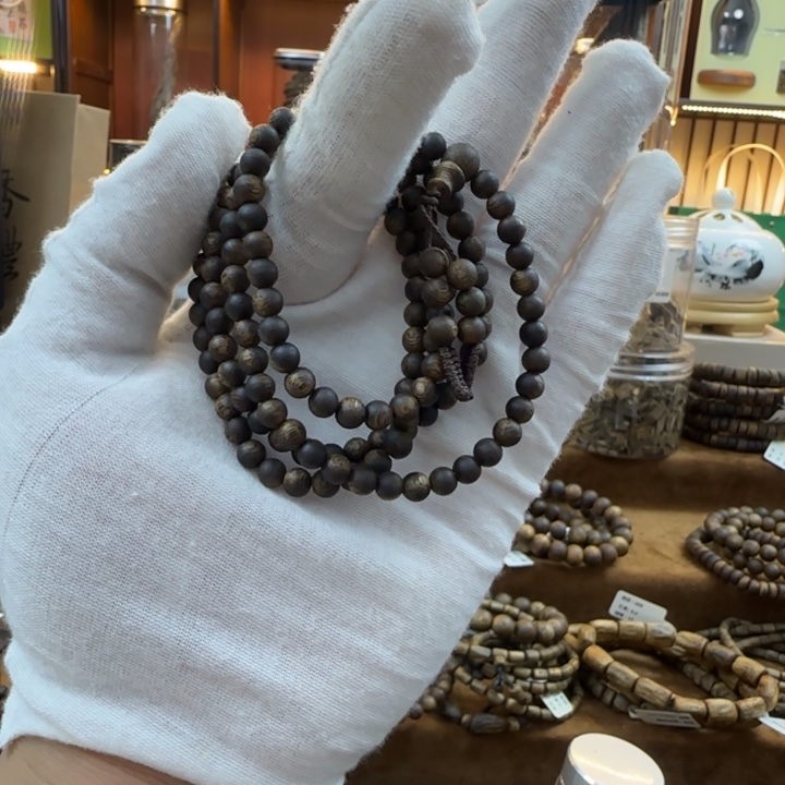 沉香手串端*?圆珠多圈