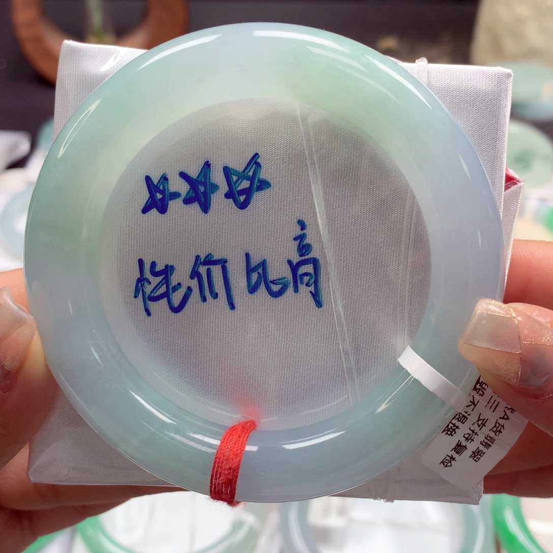 翡翠手镯未镶嵌56圆15号88