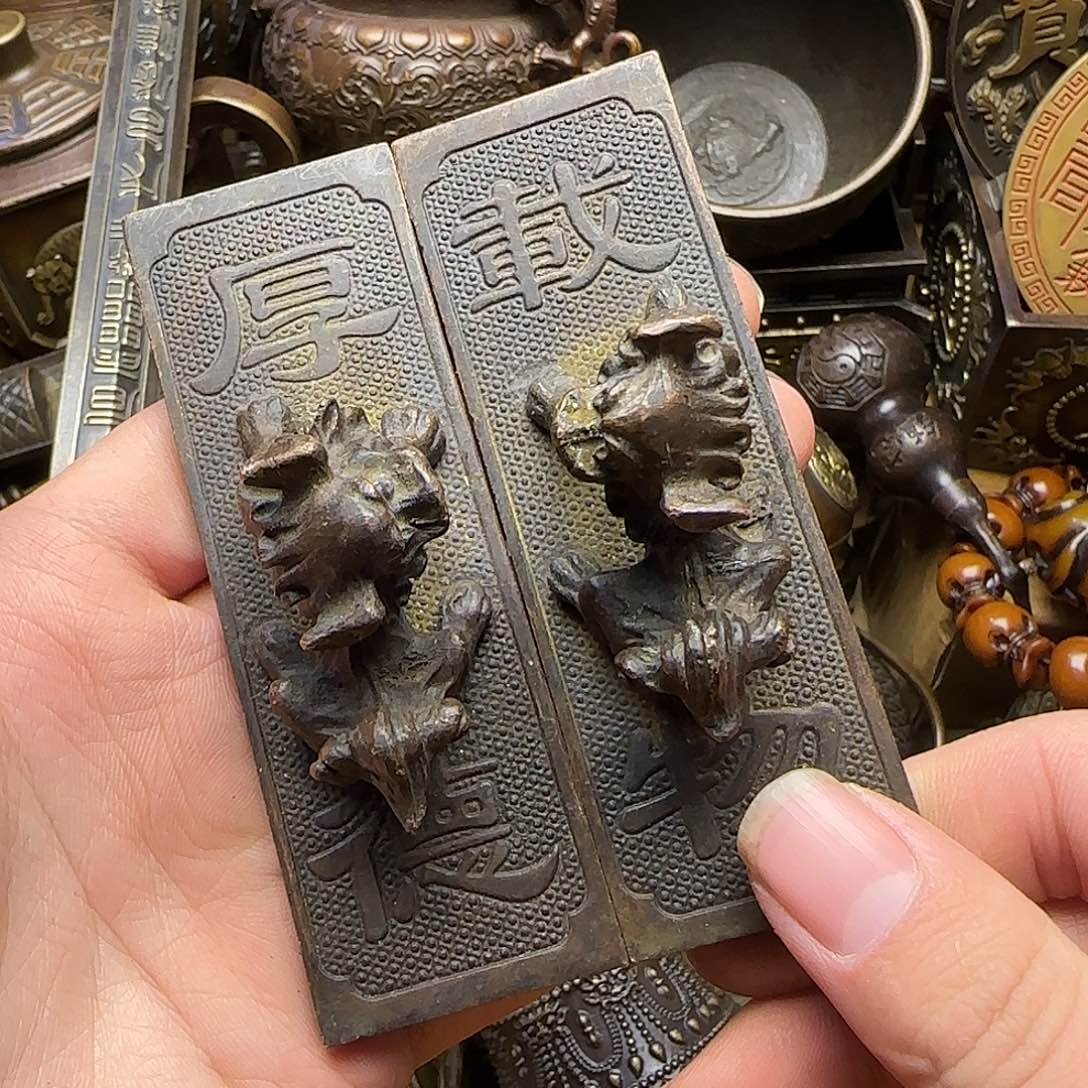 铜铜铜铜铜铜铜铜铜