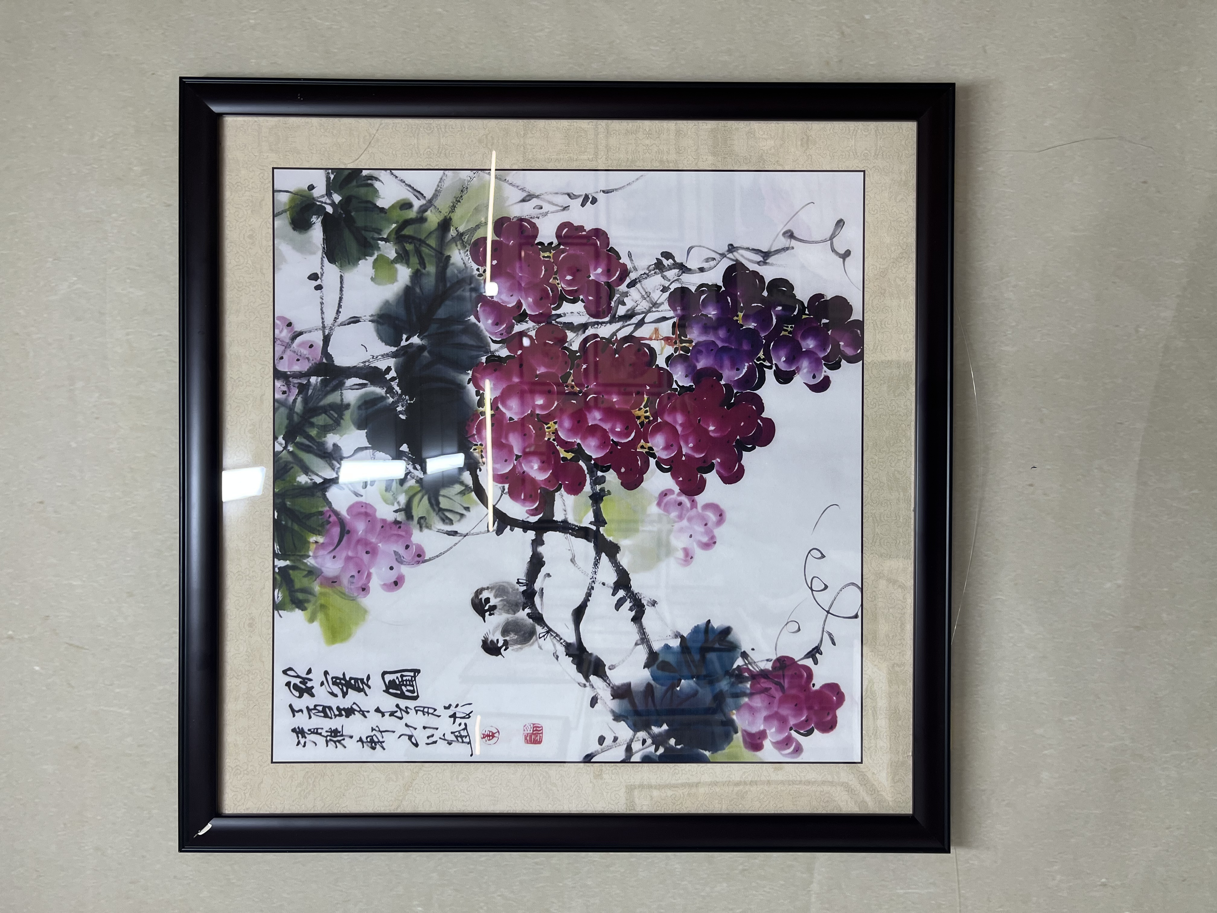 65cm*65cm新中式葡萄装饰画客厅餐厅玄关挂画