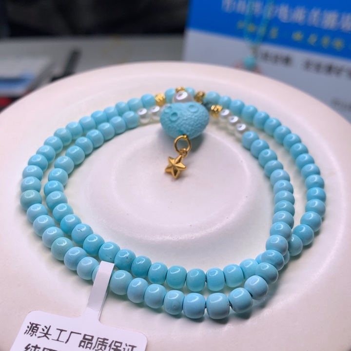 绿松石配饰未镶嵌华**生