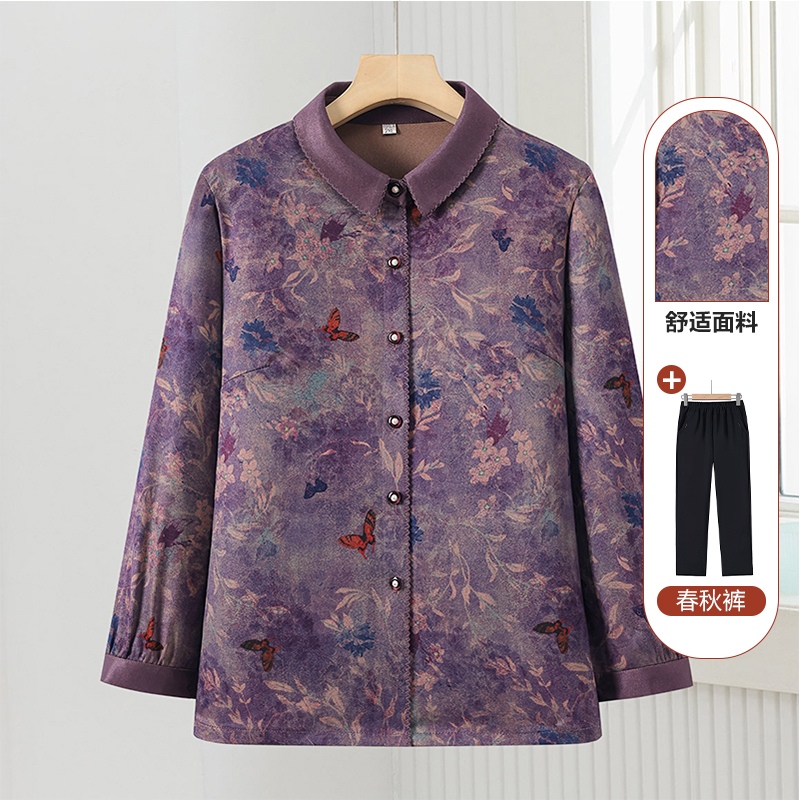 奶奶秋装长袖衬衫老人衣服2025新款老太太衬衣老年妈妈宽松上衣