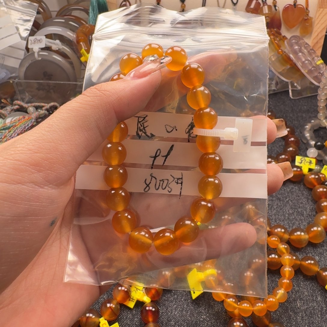 愿****玛瑙/玉髓合金手链8003