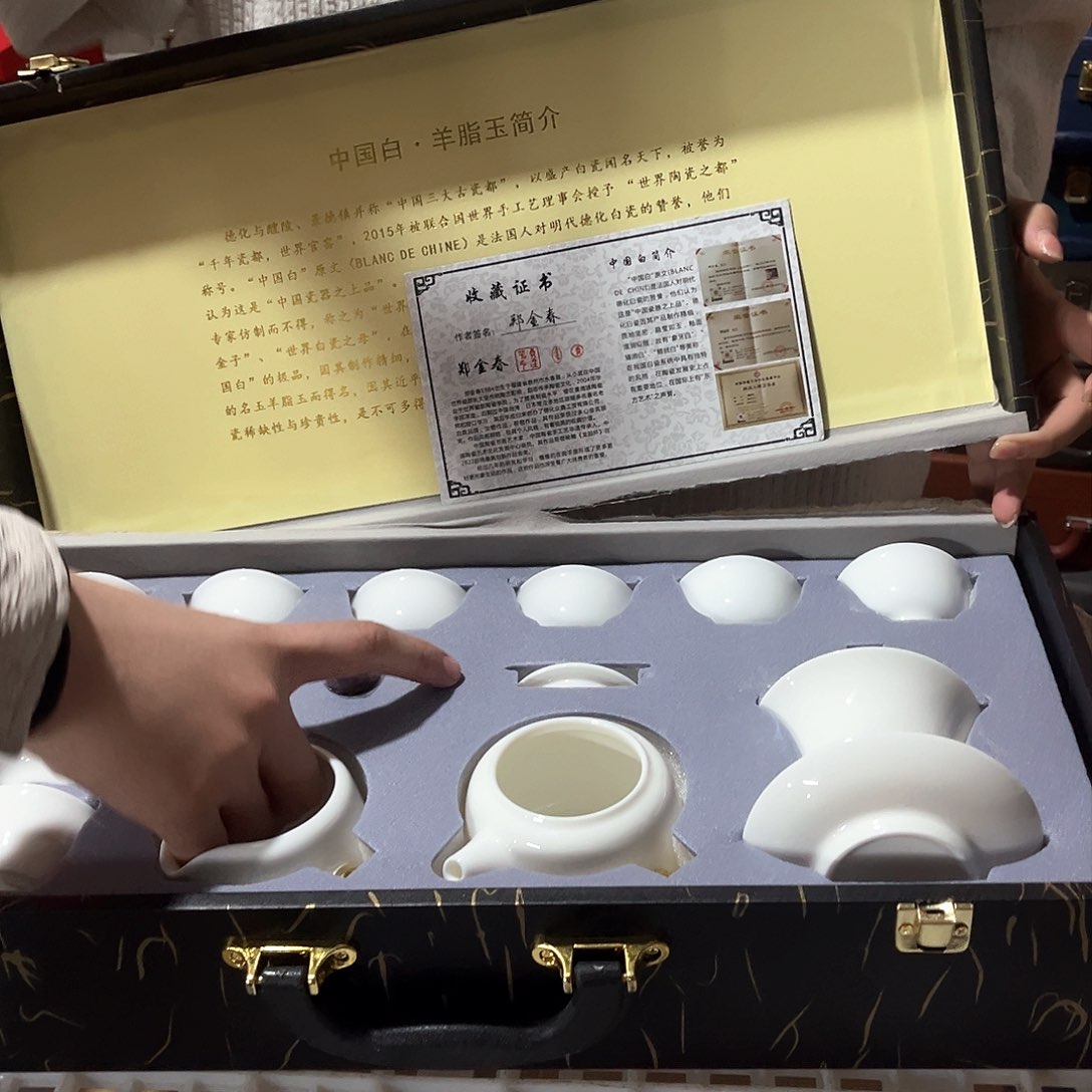 茶具套装摆件孤品等等