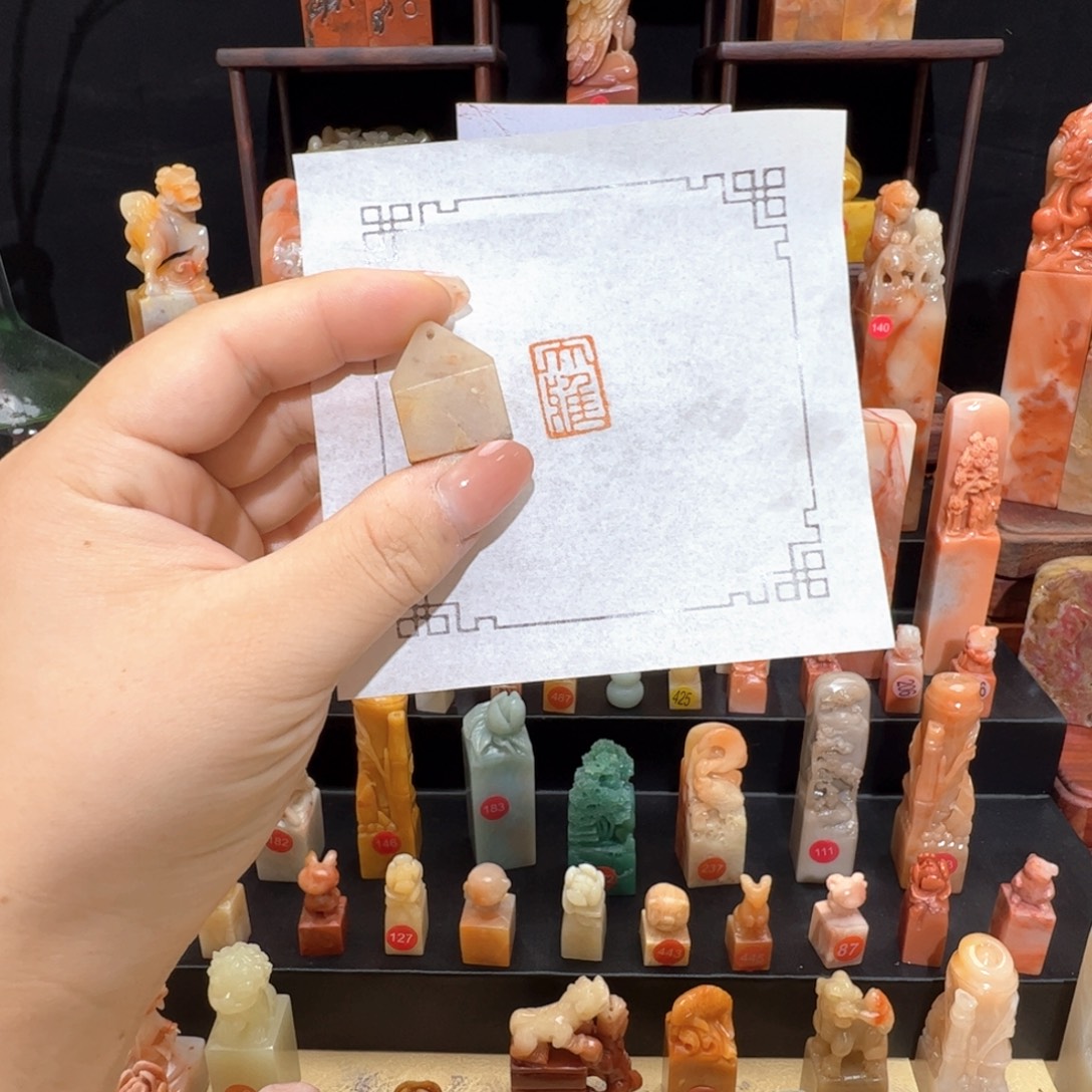 印石昌化石手工定制