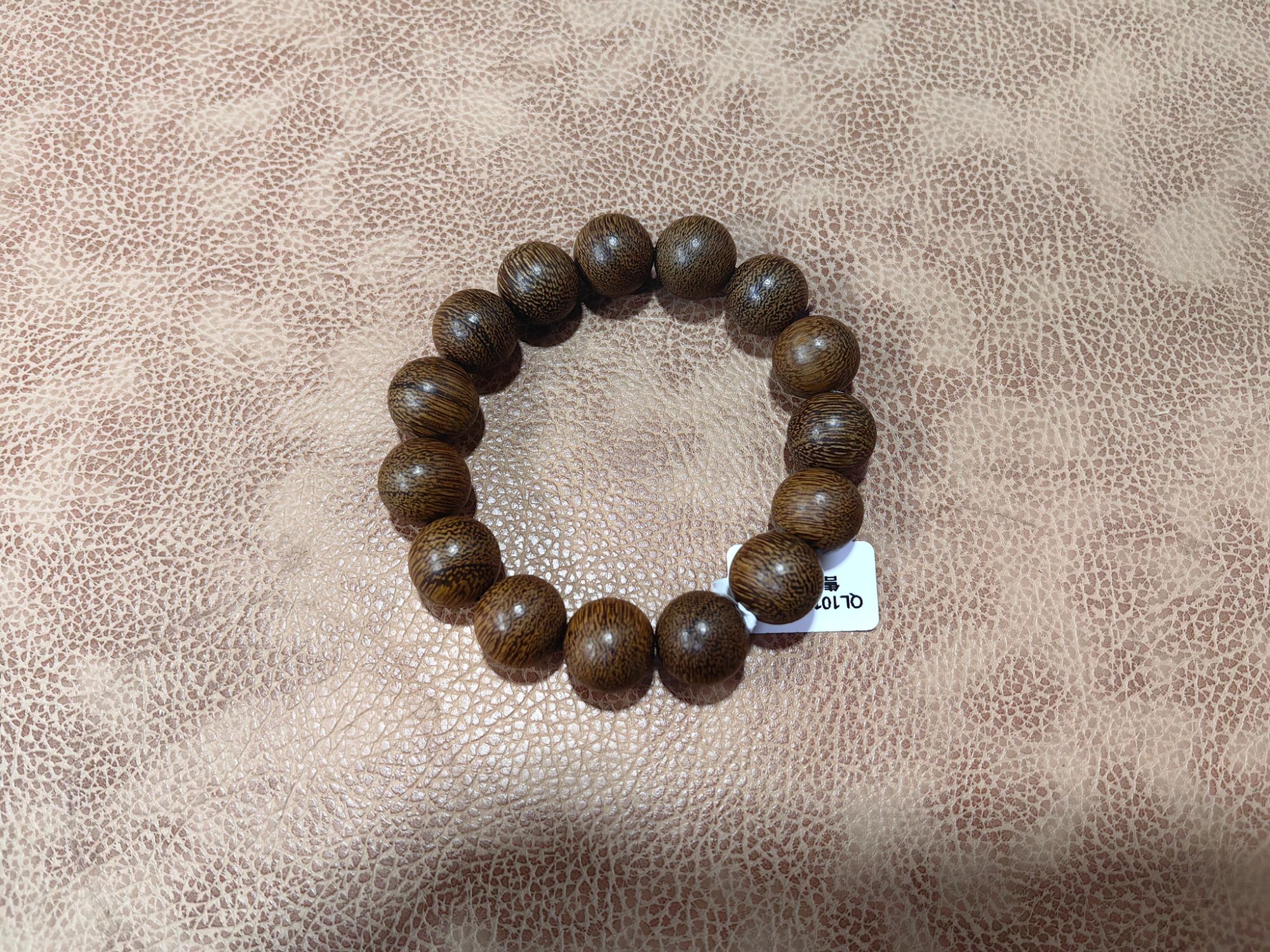 增香沉香木水云间甄选 单圈手串 QL101（无礼盒）