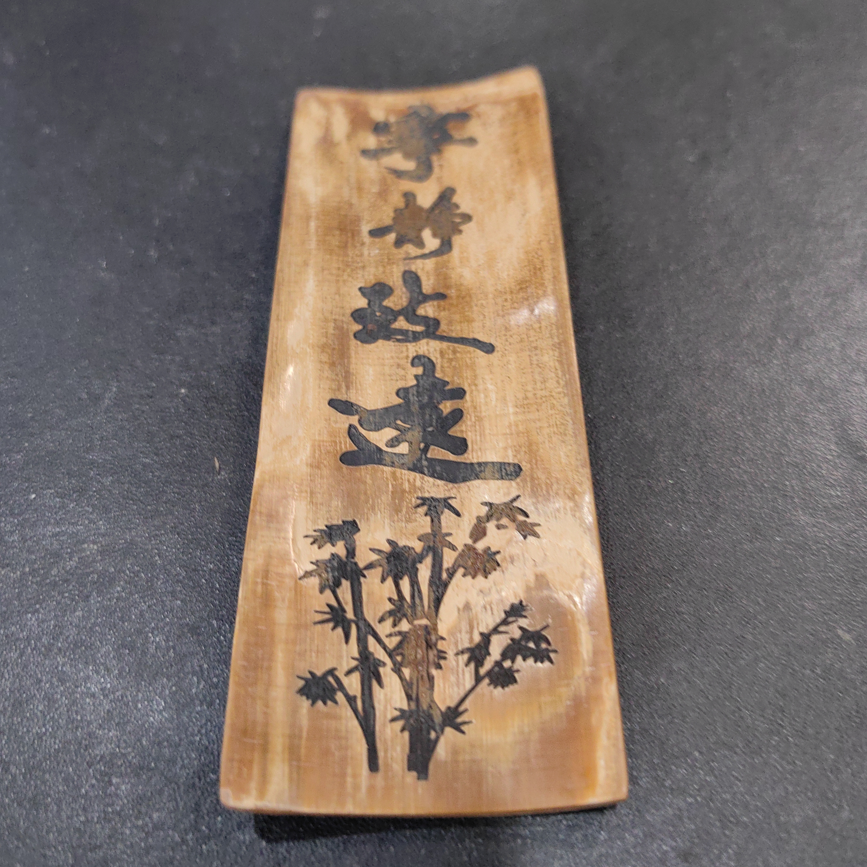 猛犸约30克雕刻件AG61
