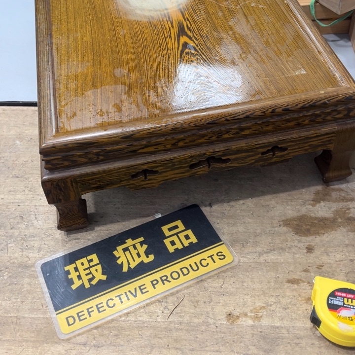 碟南*哈哈哈哈哈哈还啊哈哈哈