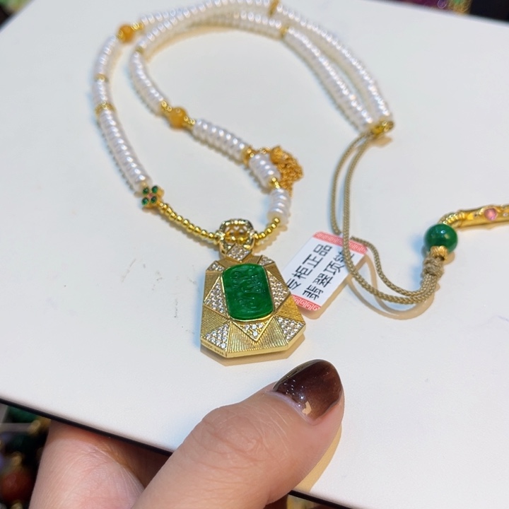 翡翠未镶嵌颈饰王炸