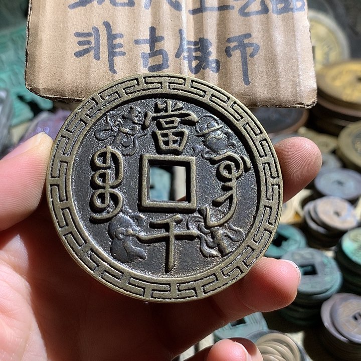 铜现代工艺品老铜翻砂