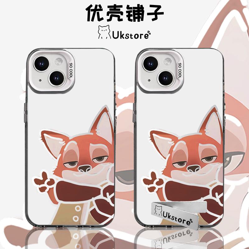 尼克狐创意适用苹果华为vivoiPhone小米手机防摔彩银手机壳