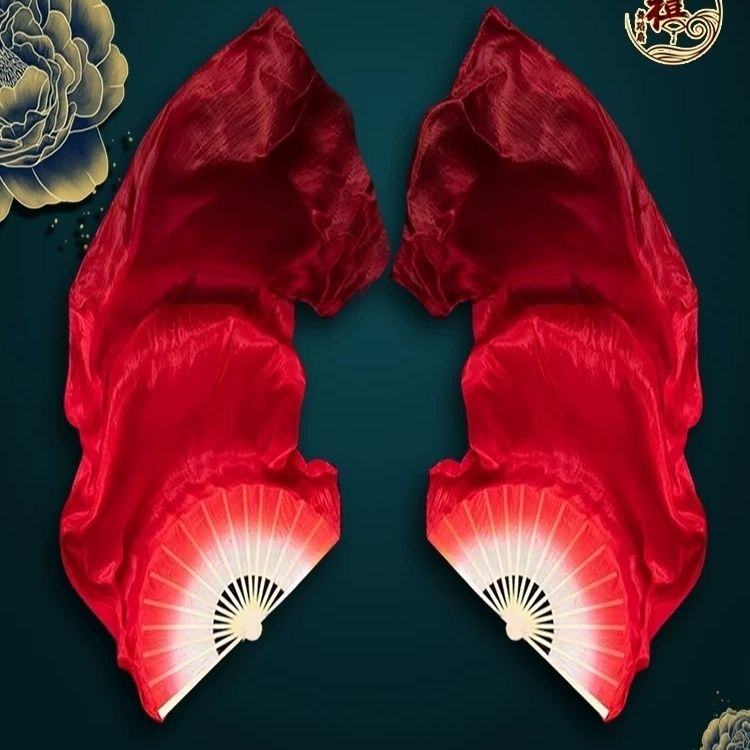 长飘头长扇古典舞舞蹈扇子大红酒红渐变色万疆舞蹈扇子