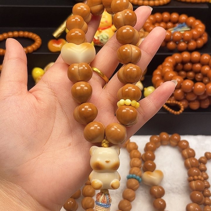 刘***睿手串/手链核桃17屁桃