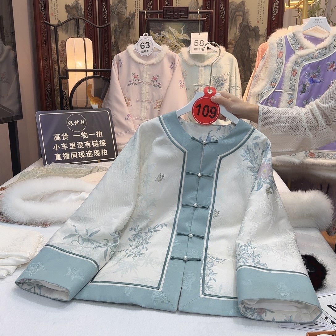 杜***梅非遗传承与传承的历史文化遗产