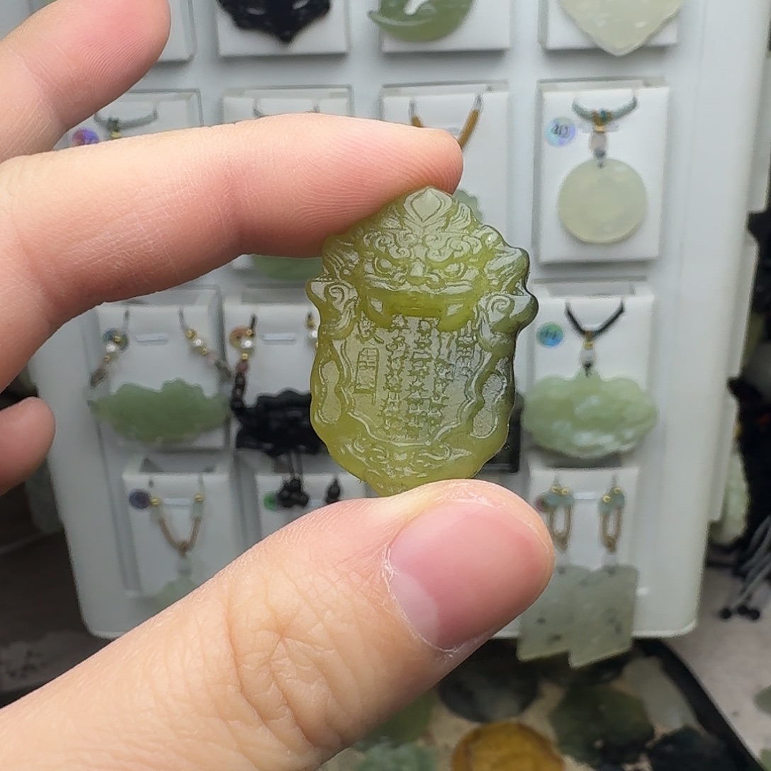 蛇纹石玉未镶嵌吊坠(赠链)山鬼