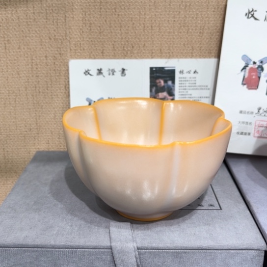 陶瓷茶具汝瓷茶具