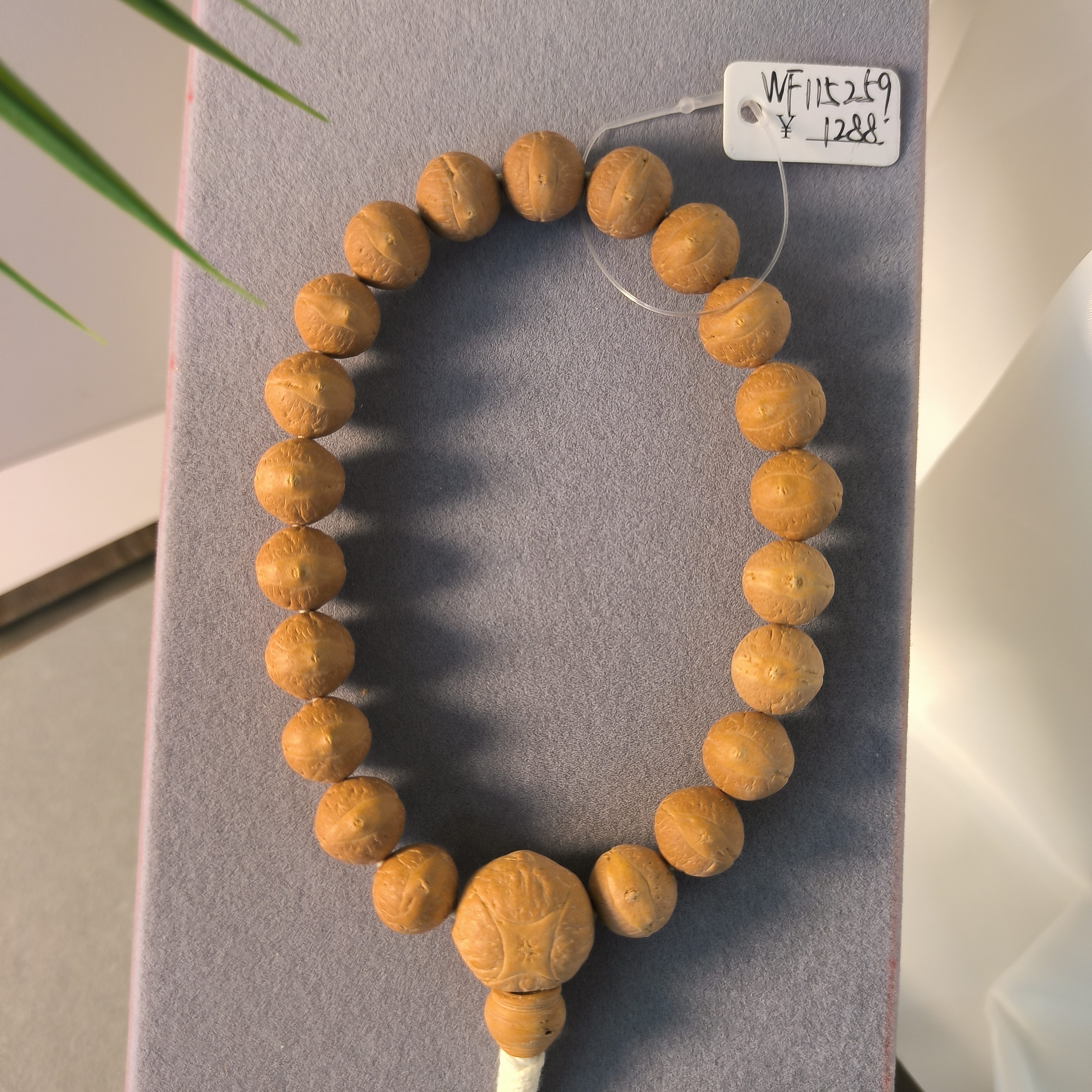 【WF115259】11.5mm凤眼高品质尼泊尔菩提文玩手串念珠