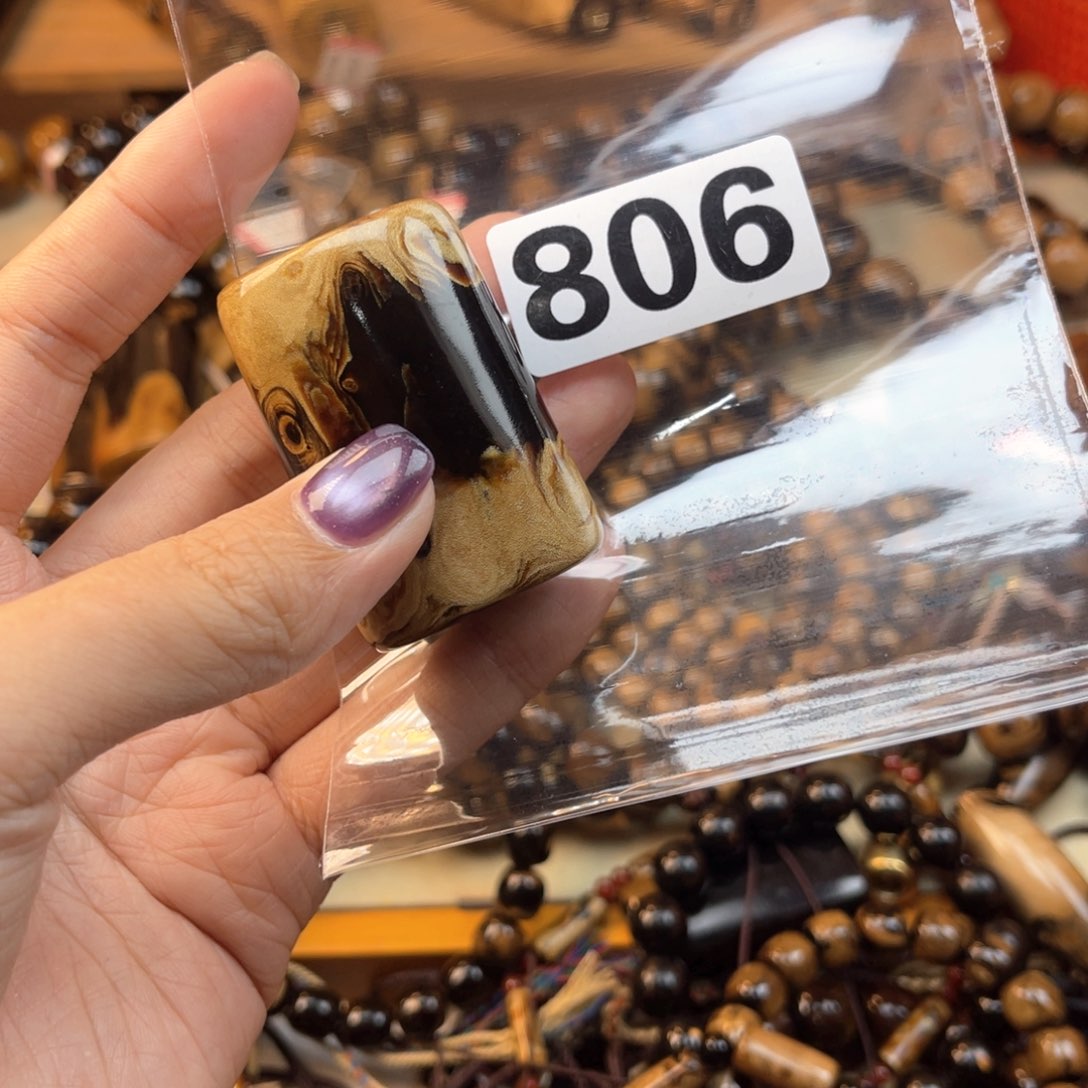 大果紫檀（缅甸花梨）806