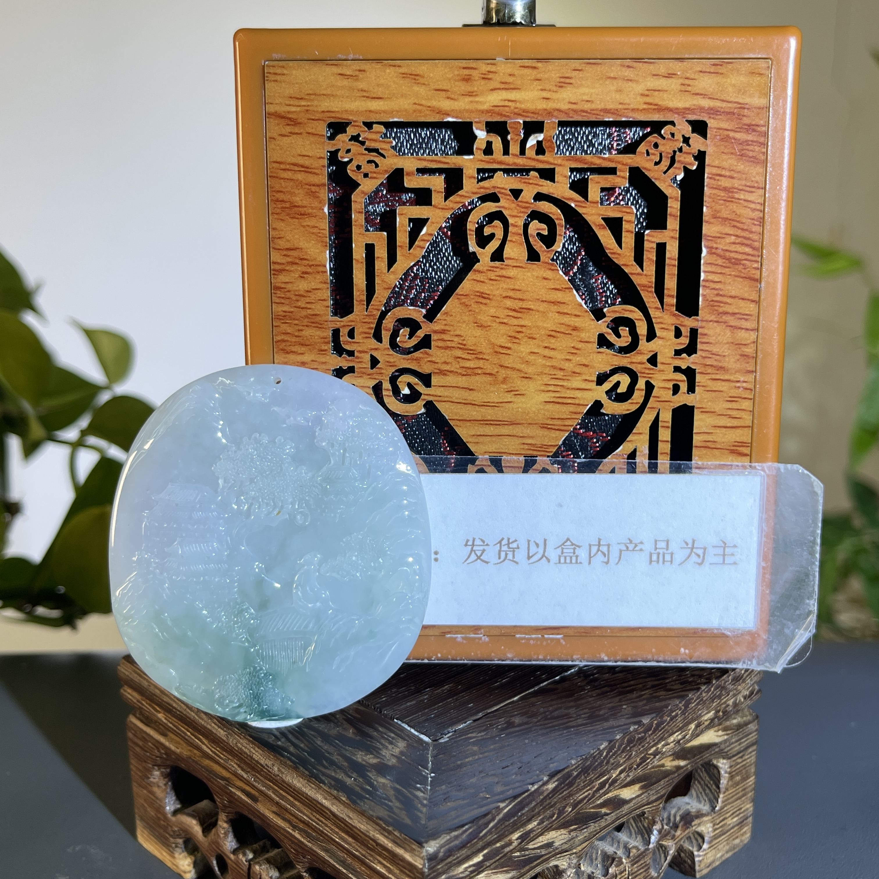 JCA08-245H 天然缅甸A货翡翠