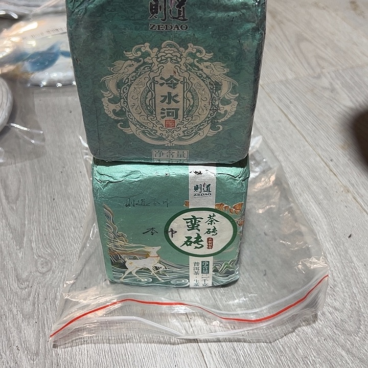 塑胶夹子款1223344
