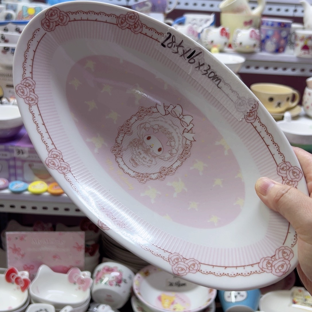 陶瓷制品偏远地区不包邮微瑕