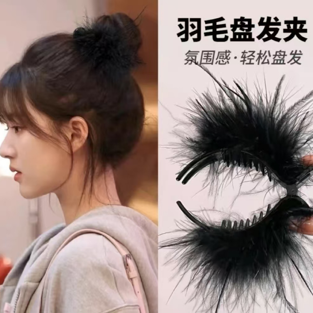 森系极简风发夹可爱韩版丸子夹发卡女半扎发氛围感发饰秋冬