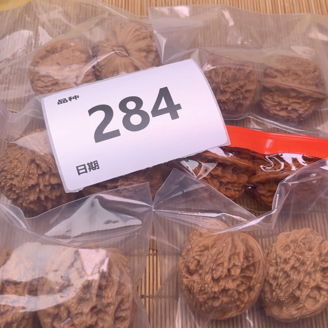 文玩核桃把件284号6对