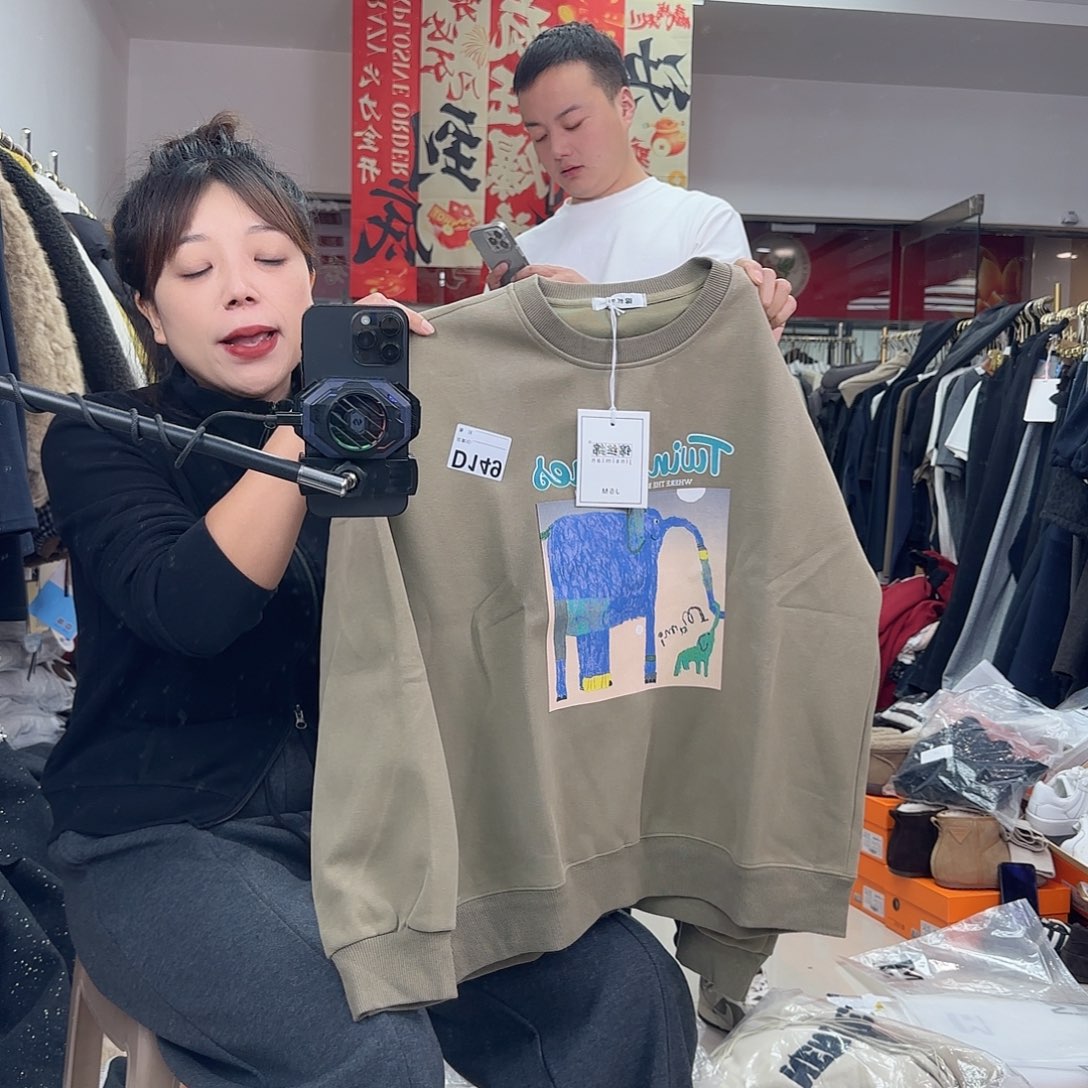 149绿色特价大象卫衣