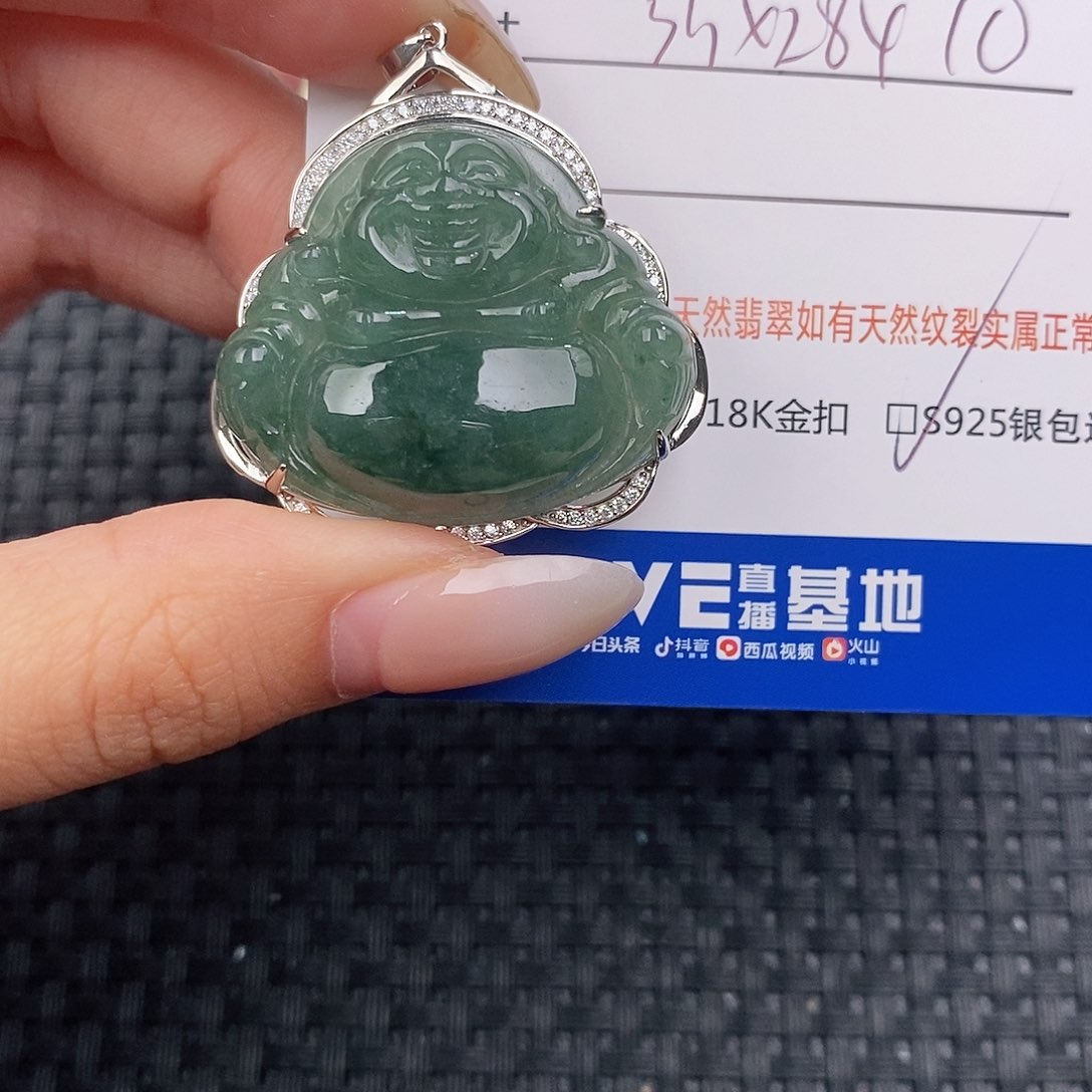 颈饰银S925镶嵌翡翠吊坠