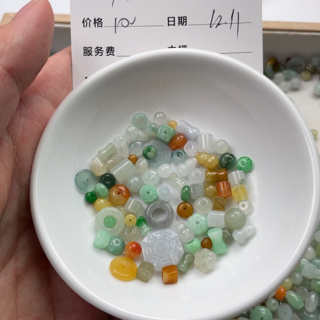 颈饰未镶嵌翡翠大*