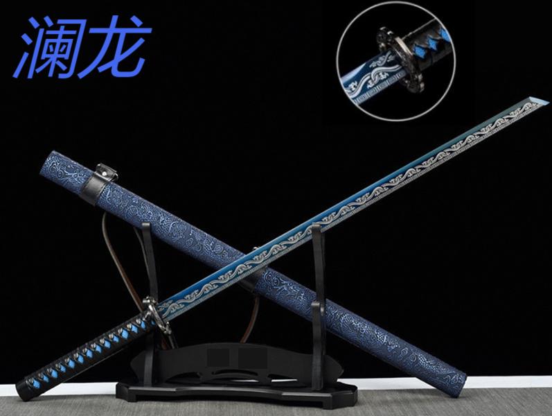 【澜龙】龙泉宝剑，锰钢一体锻打 + 古法淬火防身冷兵器。 未开刃