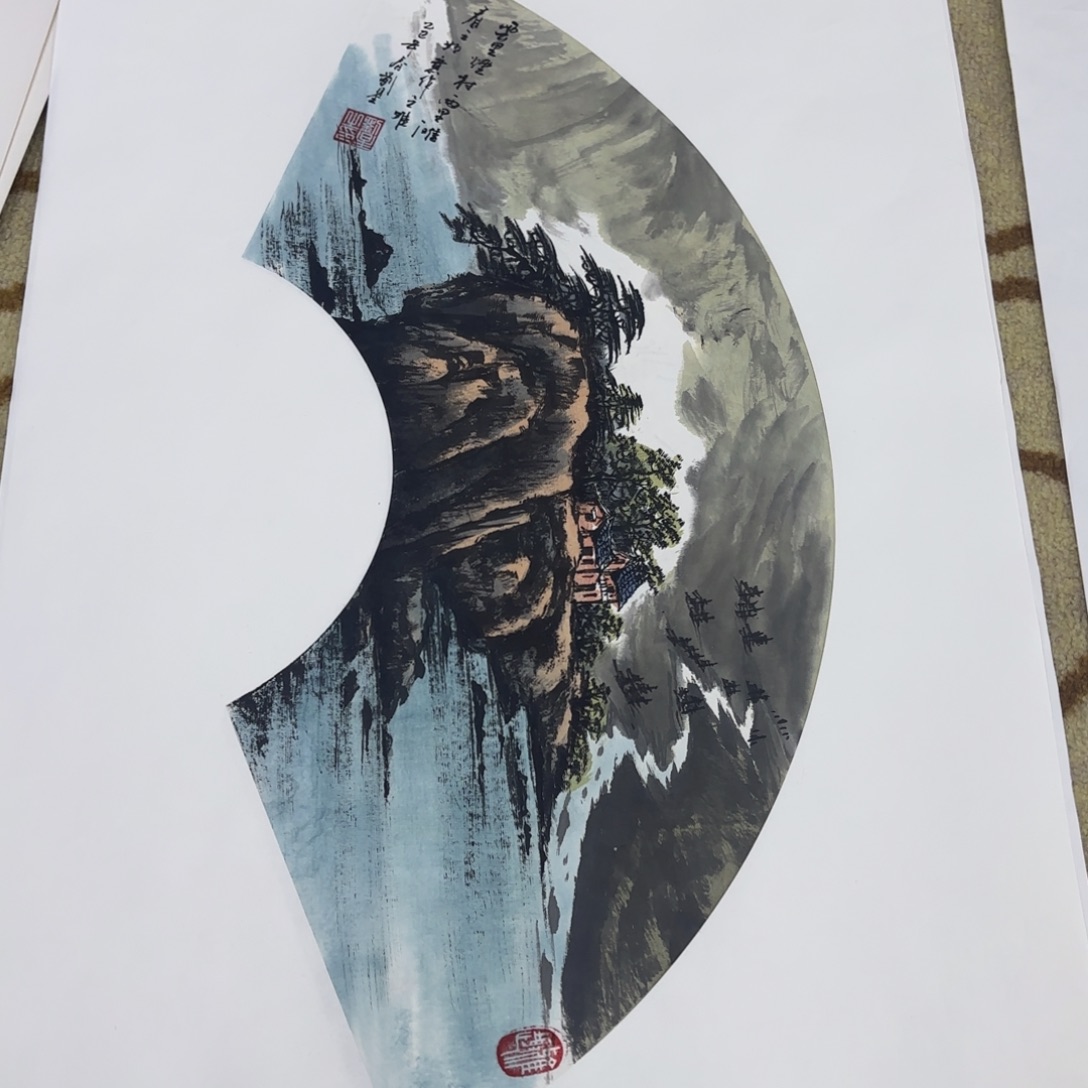 国画刘星扇面作品童