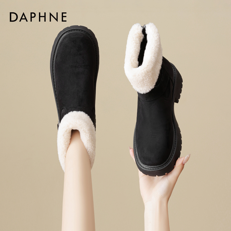 达芙妮厚底毛毛雪地靴女2025冬季新款加绒加厚东北棉鞋保暖马丁靴