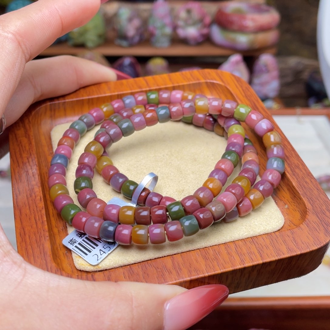 玛瑙/玉髓珠宝半成品未镶嵌蝴*盐源玛瑙直切