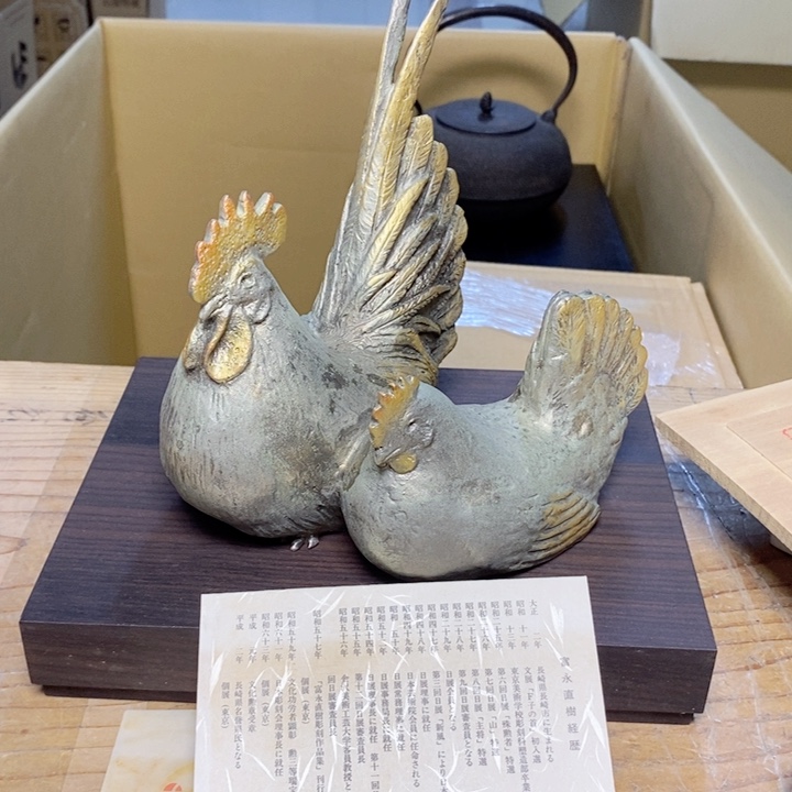 哈哈机会哈哈哈哈哈哈哈哈哈哈