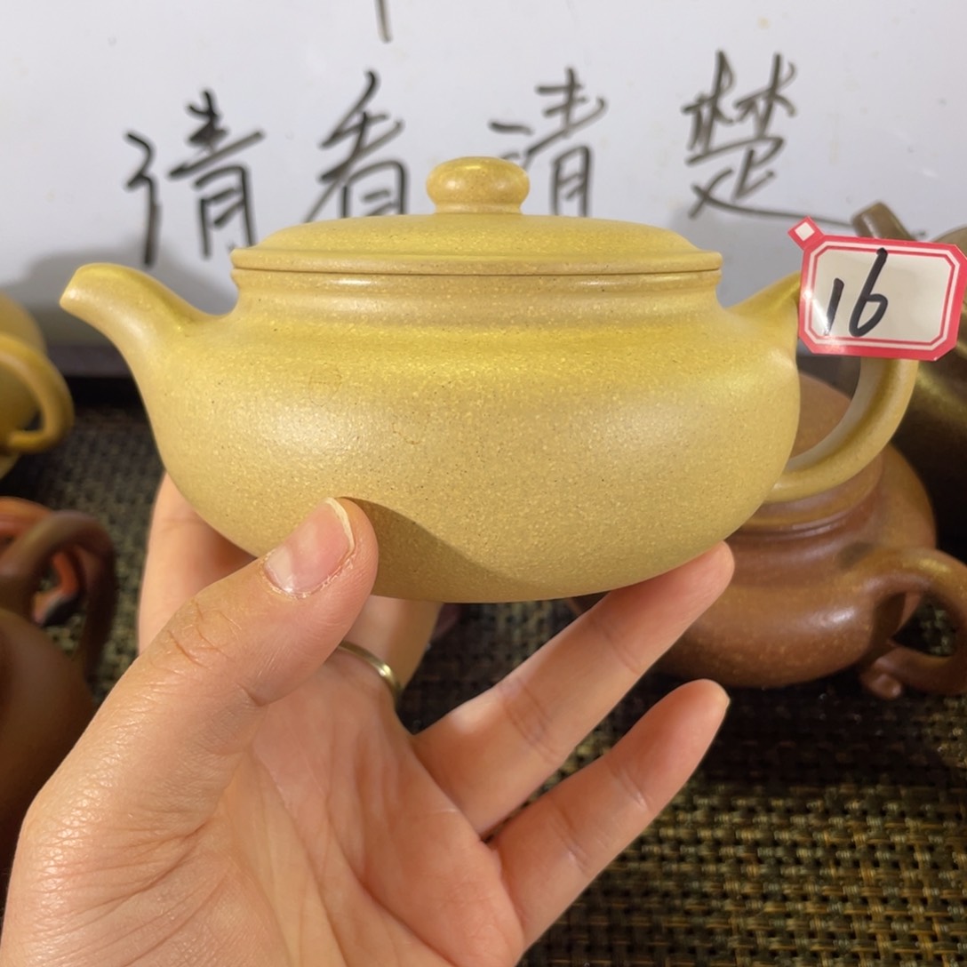 紫砂茶壶深*扁腹全手微瑕
