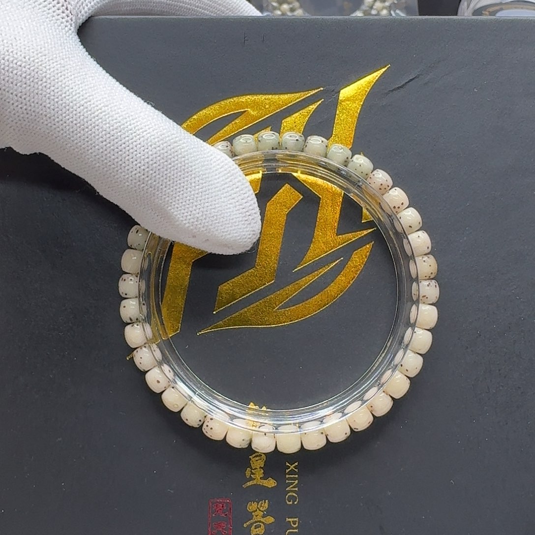 星月菩提吊坠113一物一图糯冰数星星6左右单