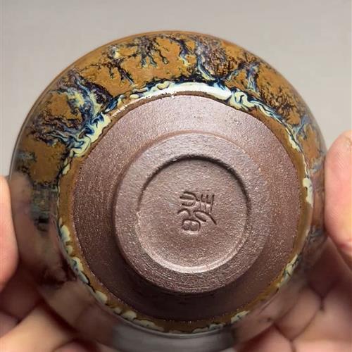 【闪购商品】茶盏-26.............