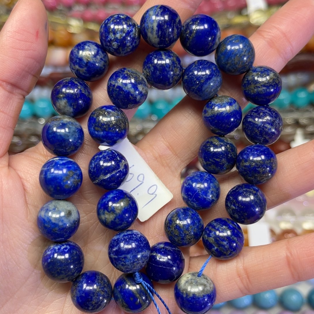 玛瑙/玉髓散珠天然青金卡12.5长条38厘米