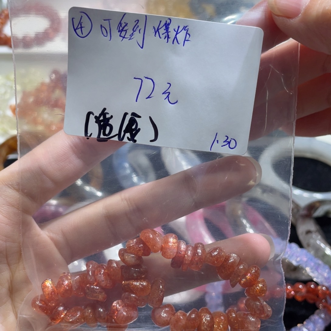 水晶手链未镶嵌手串