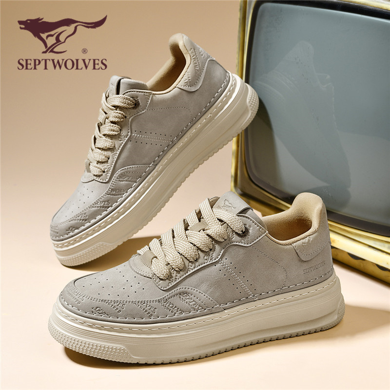 七匹狼男鞋2025秋季男士时尚皮鞋琥珀流光厚底增高软底休闲板鞋