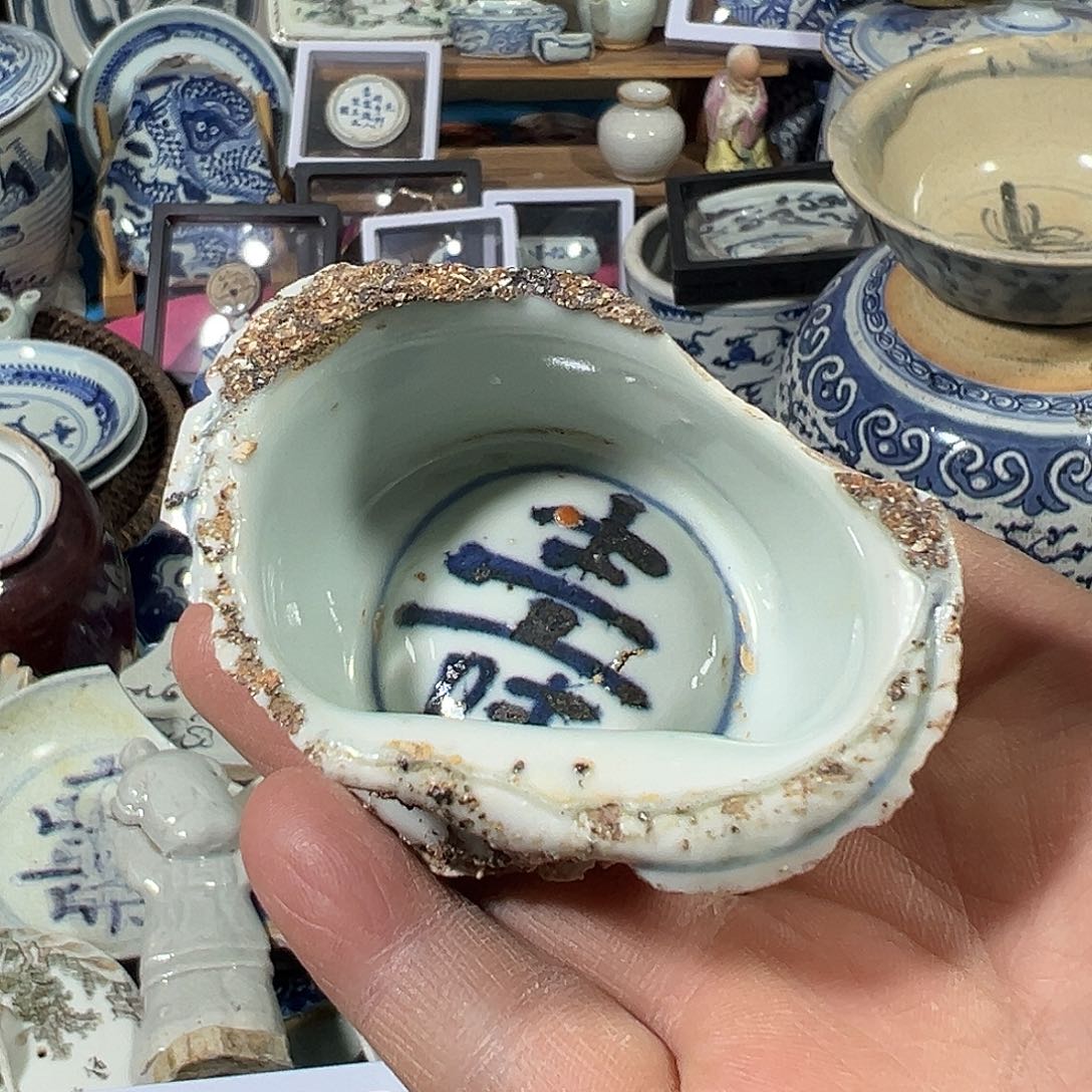 瓷片瓷片标本，全场包邮