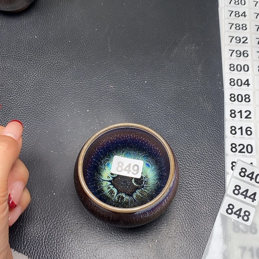 【闪购商品】茶盏849