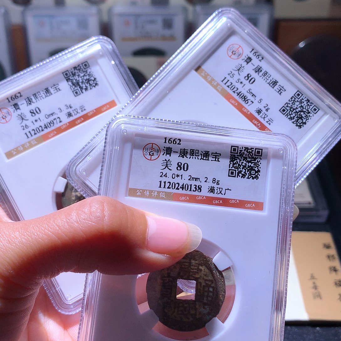 铜30 发财发财发财发财