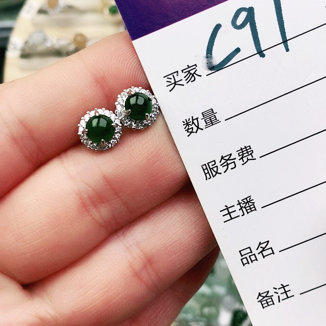 未镶嵌戒指翡翠1111111111