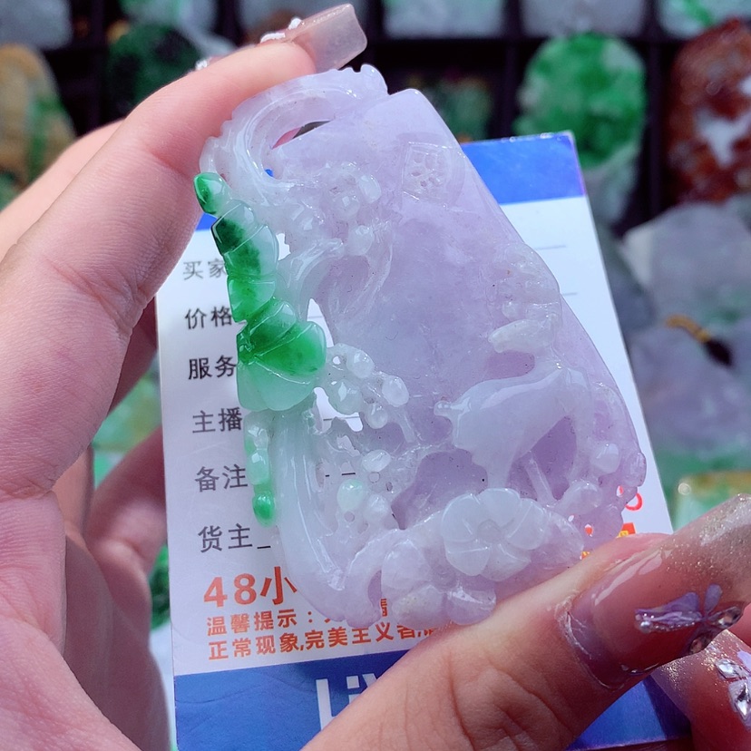 【闪购商品】翡翠颈饰未镶嵌挂件