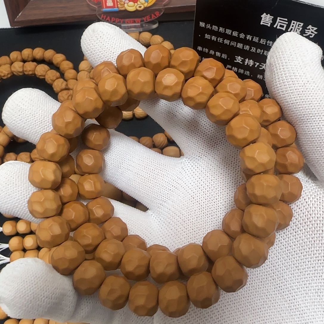 猴头核桃手串黑金无相 11mm