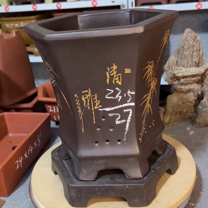 紫砂花盆紫砂花盆