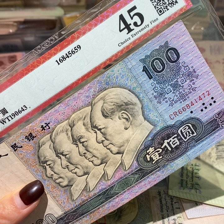 闪购链接8888888888881