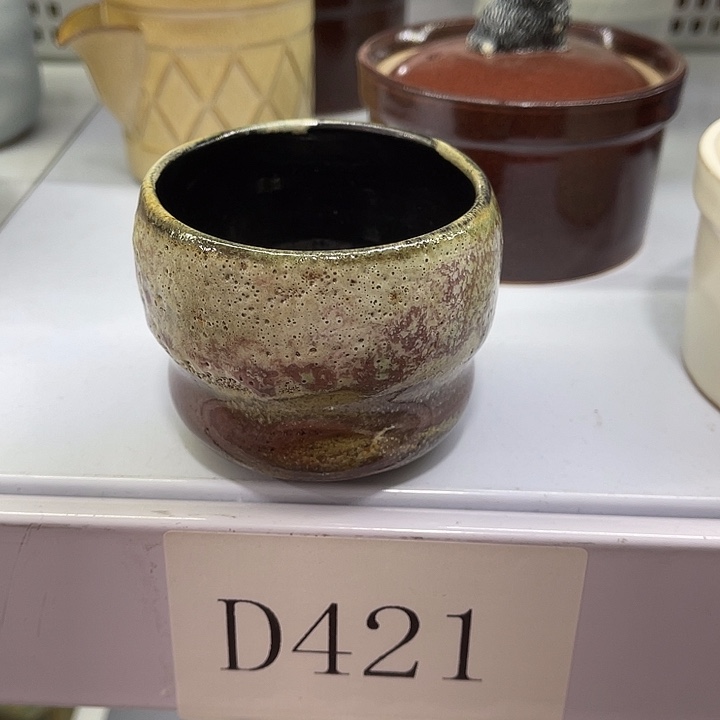 福利待遇多多哦哦哦